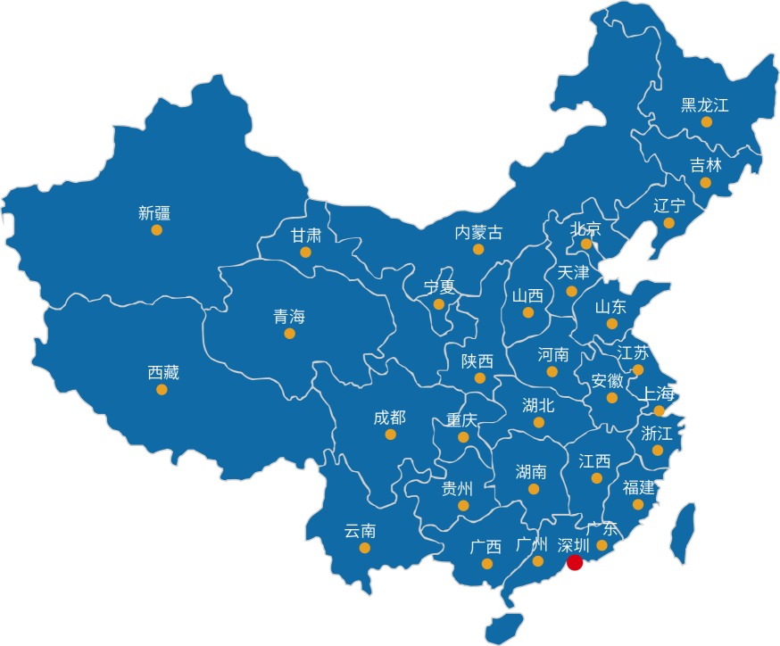 资源 2@4x.png