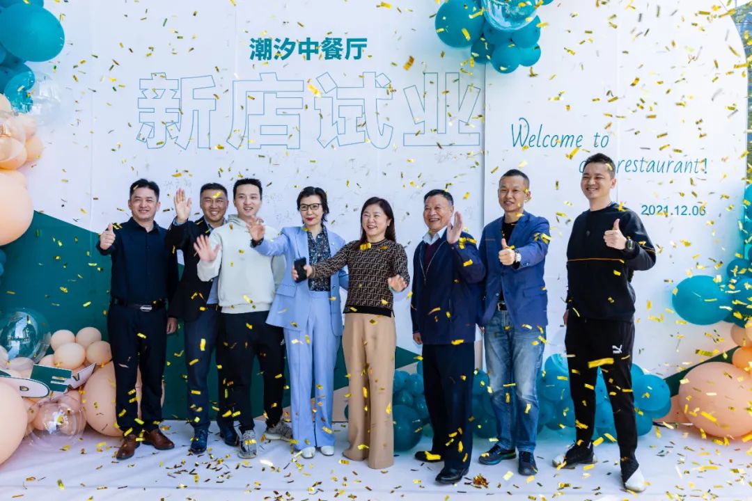 潮汐中餐厅新店试业，全场6.8折，精致美味惊艳来袭！