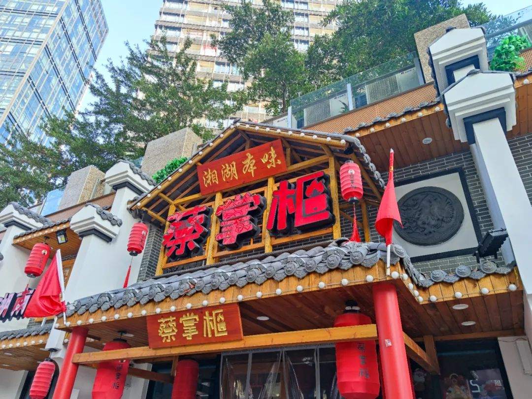 康利城商家∣新年福利走一波！快点开看看！