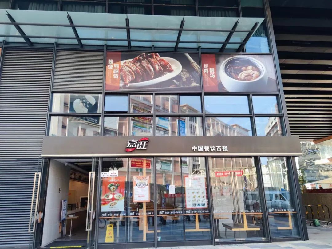 春风回暖，乐享时光∣四月商家优惠活动一览