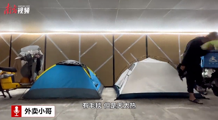 共同抗疫，牢筑园区疫情防控“安全线”