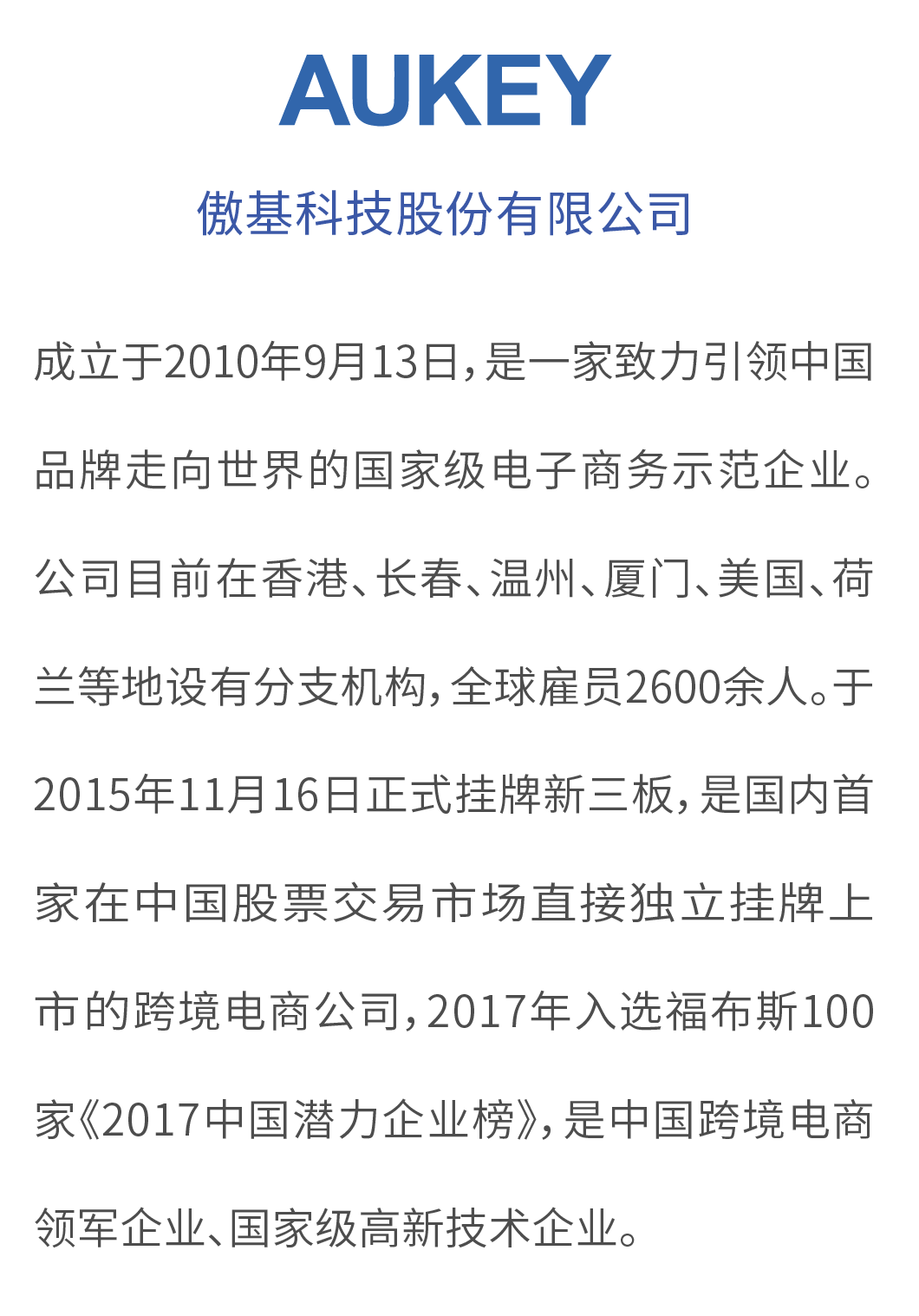 微信图片_20220825100644.png