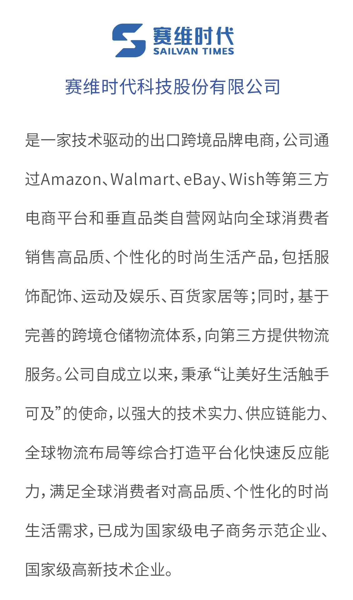 微信图片_20220825100638.png