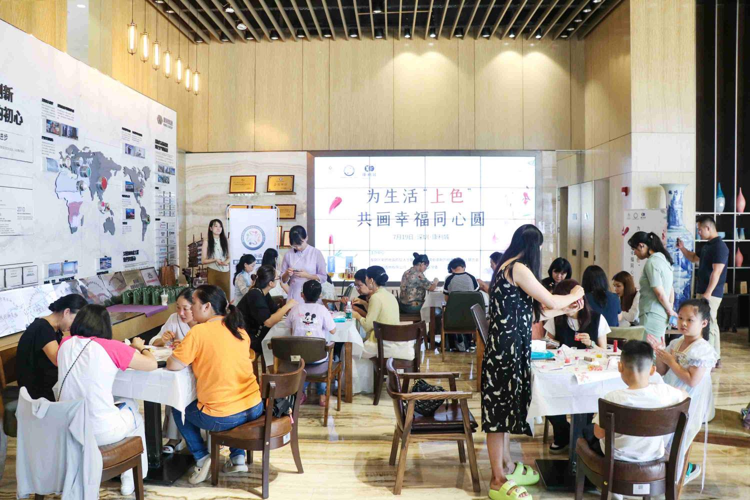 中国红唇膏DIY&心理学课程在康利城幸福开课