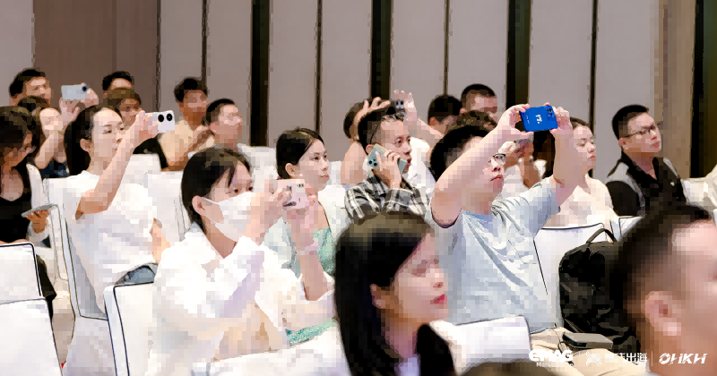 东欧蓝海eMAG2025招商新政暨增长战略卖家大会在康利城召开