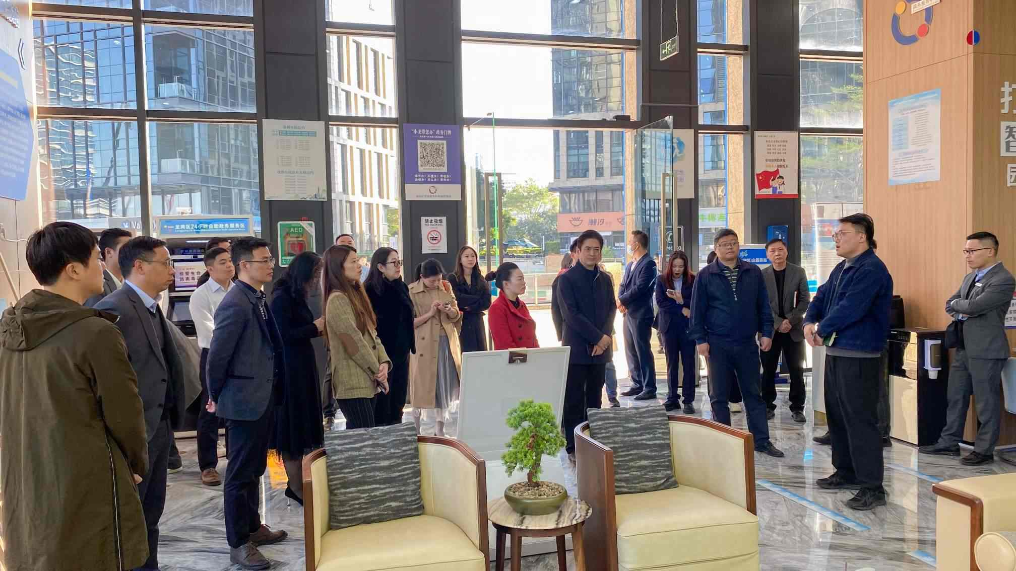 党建赋能 I 益企向新 “我为企业找市场”暨南湾街道重点园区发展交流会在康利城圆满举行！